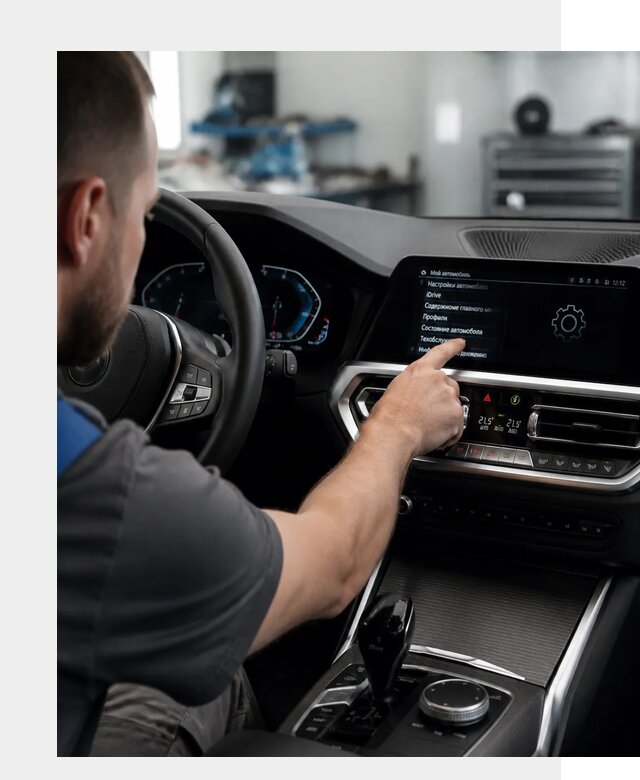 Русификация BMW в Майкопе по цене от 13041 р. | ФастМобиль-Мкп