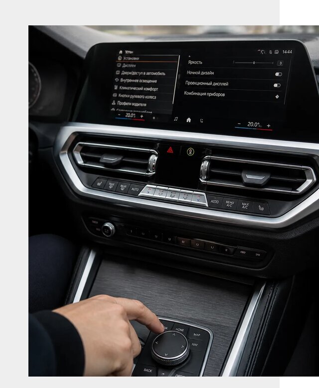 Русификация мультимедиа BMW в Майкопе от 7582 р. | ФастМобиль-Мкп