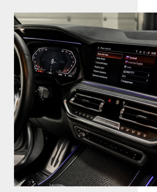 Русификация панели приборов BMW в Майкопе от 5964 р. | ФастМобиль-Мкп