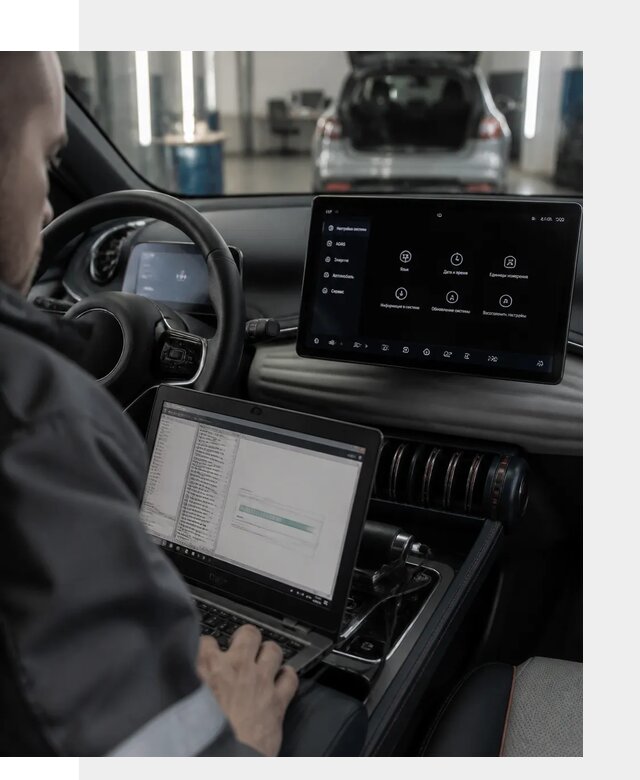 Русификация автомобиля BYD YUAN Plus под ключ в Майкопе