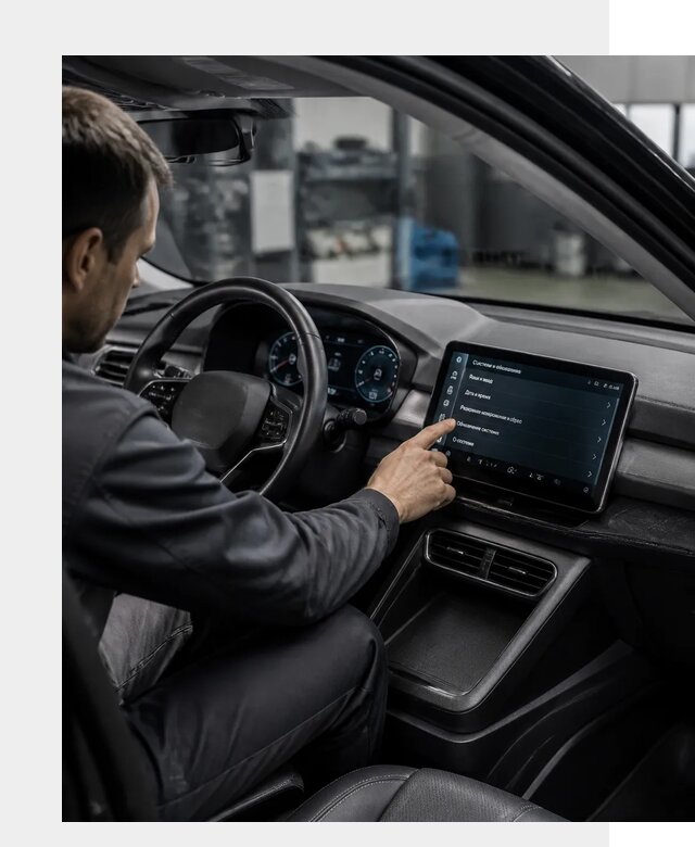 Русификация BYD Yuan Pro в Майкопе от 7986 р. | ФастМобиль-Мкп
