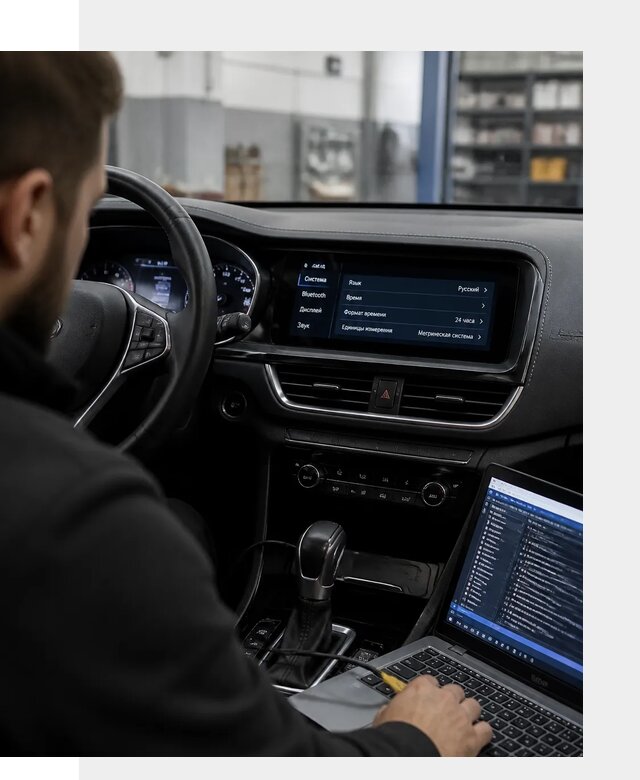 Профессиональная русификация Changan CS75 под ключ в Майкопе