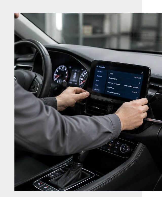 Русификация Changan EADO в Майкопе по цене от 8593 р. | ФастМобиль-Мкп