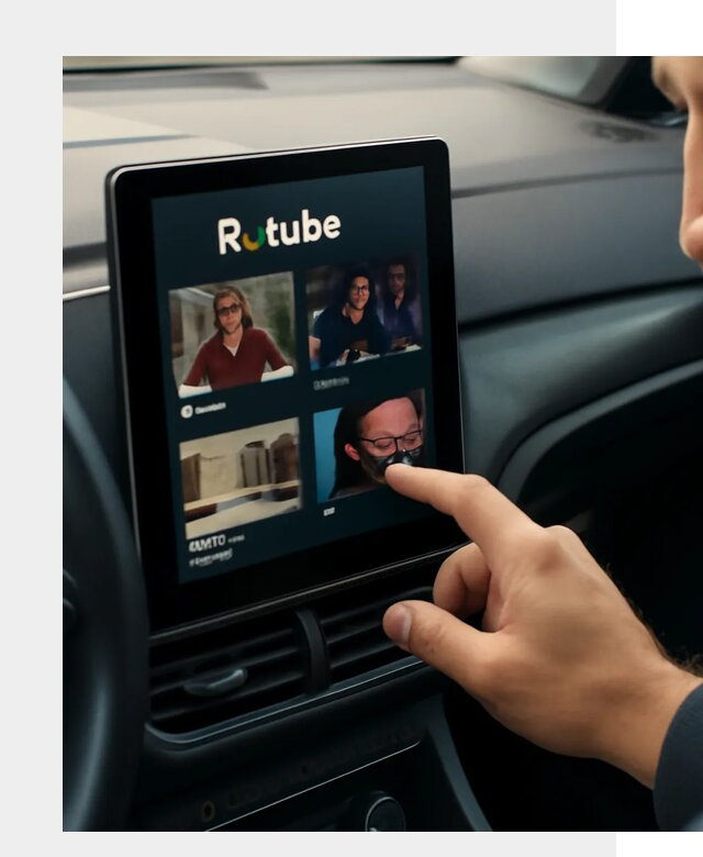 Установка Rutube в авто в Майкопе по цене от 5964 р. | ФастМобиль-Мкп