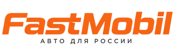 Русификация автомобилей в Майкопе – ФастМобиль-Мкп 2026